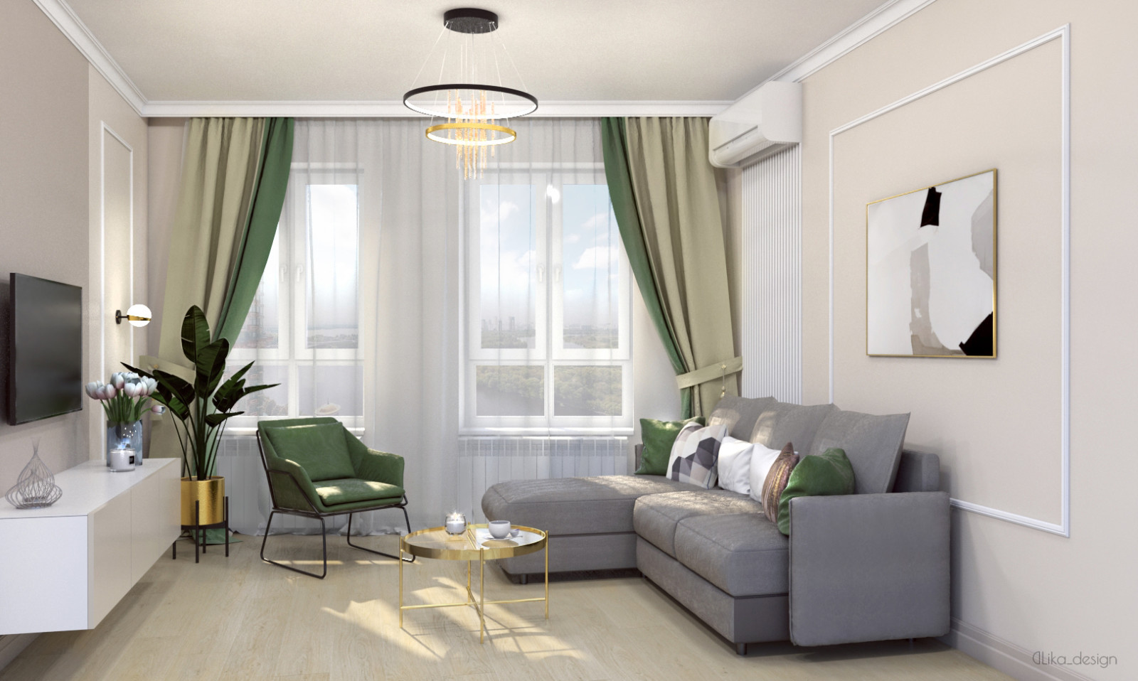 Солнечная трёшка