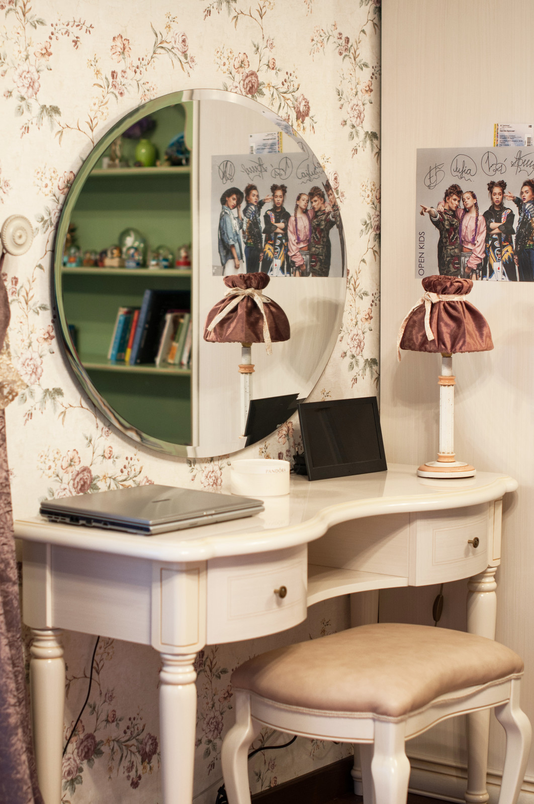 Территория детства . Дом для большой семьи.