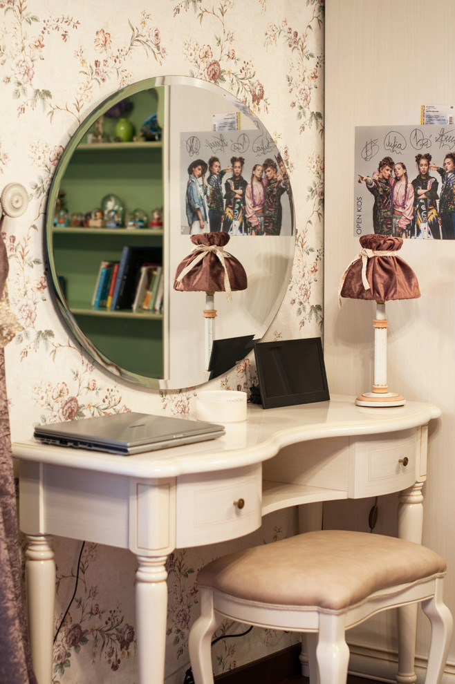 Территория детства . Дом для большой семьи.