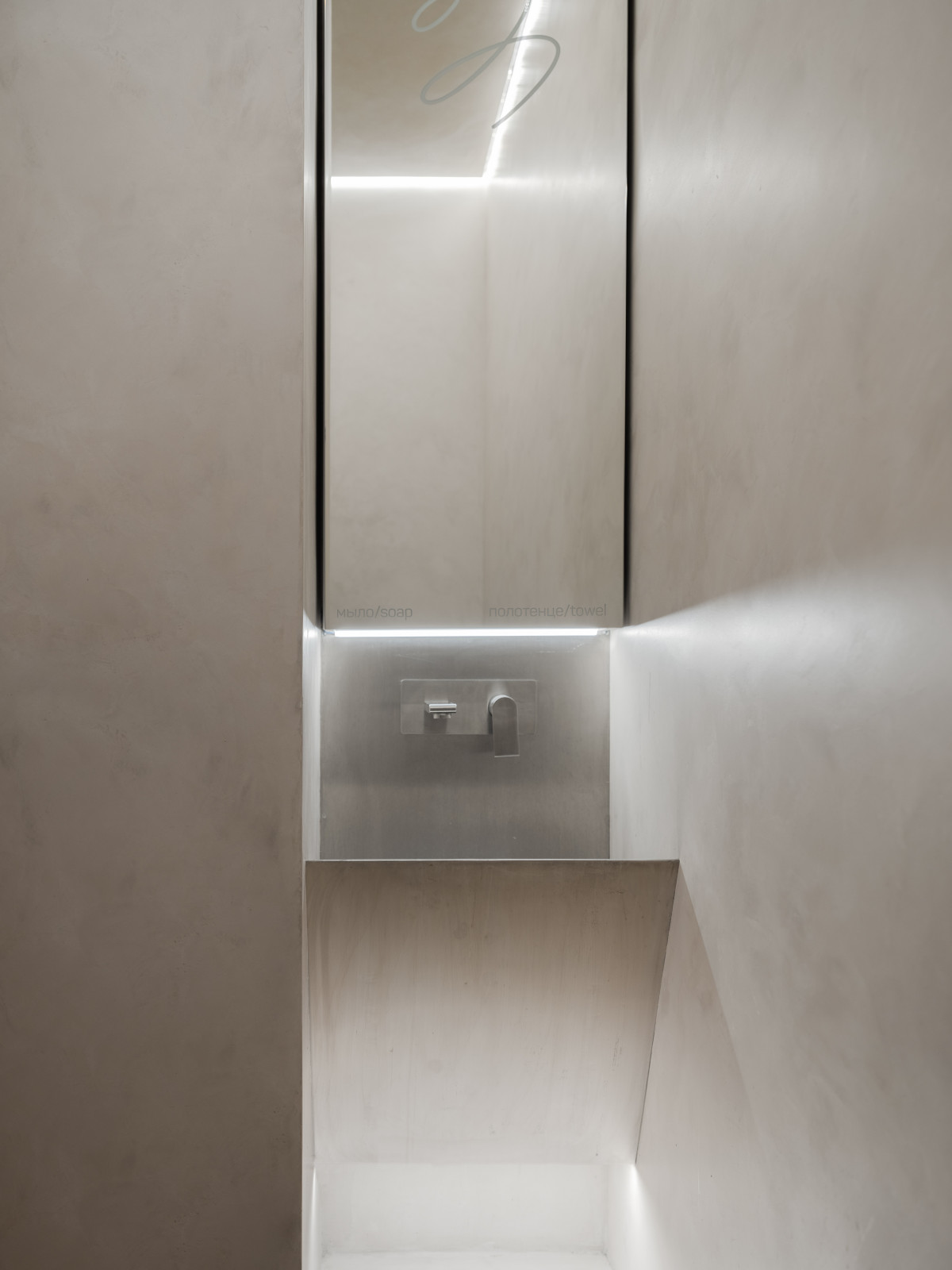 кофейня-бар «Зацепи»