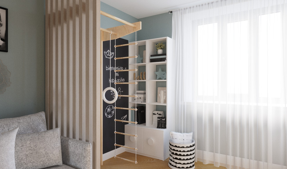 Однокомнатная квартира