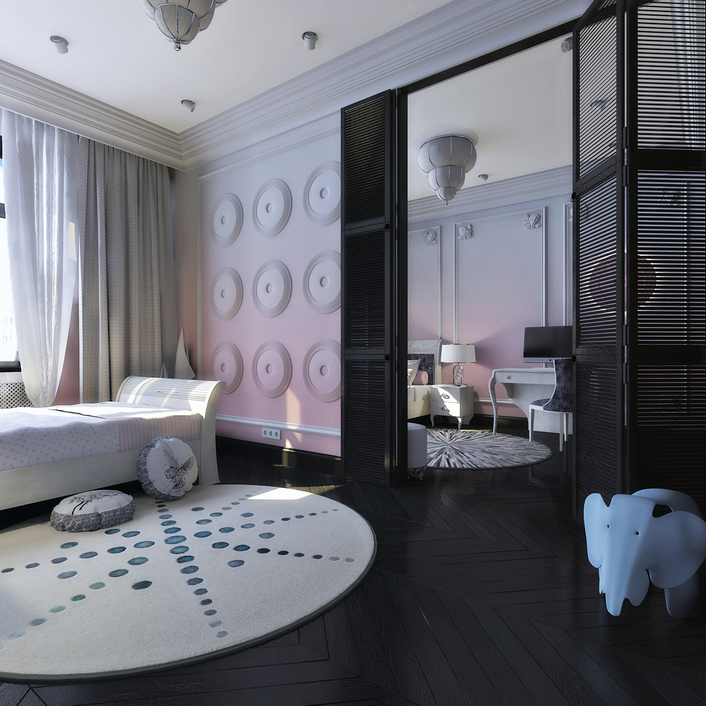 ЖК Пражский квартал