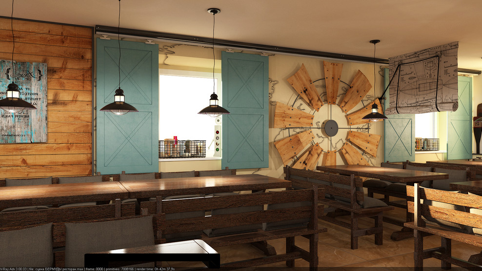 Бермудский треугольник