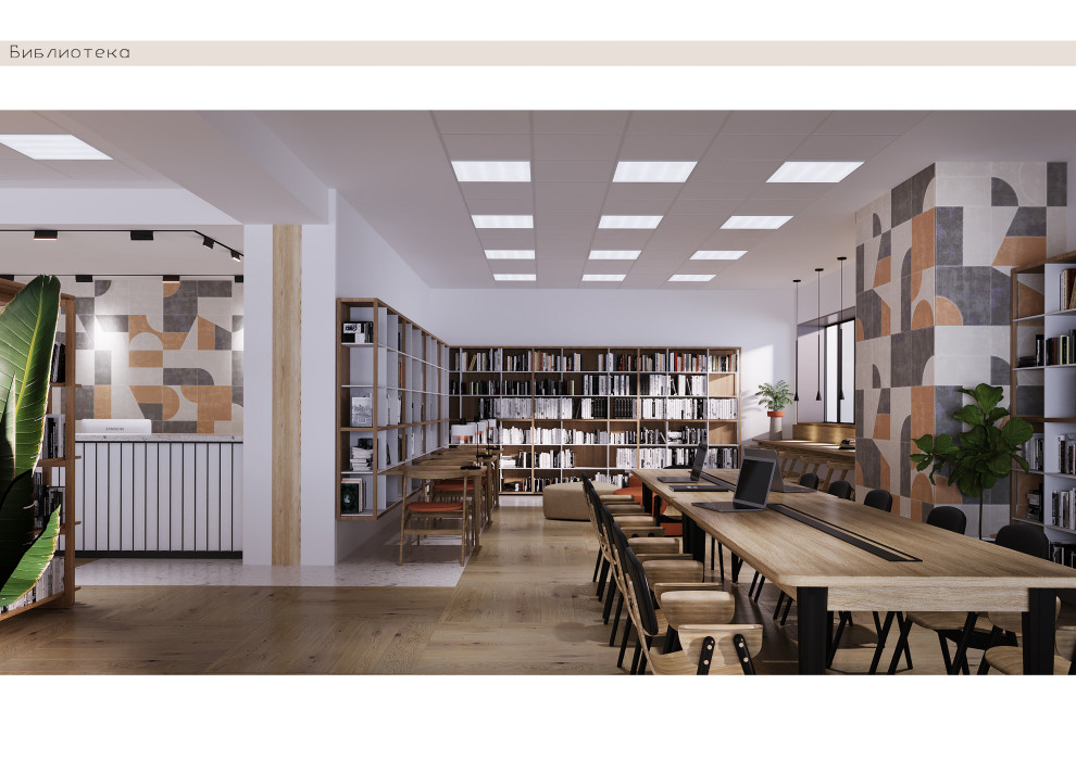 Дом культуры МИР, Домодедово