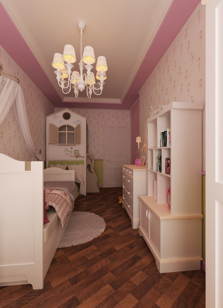 Детская Академическая