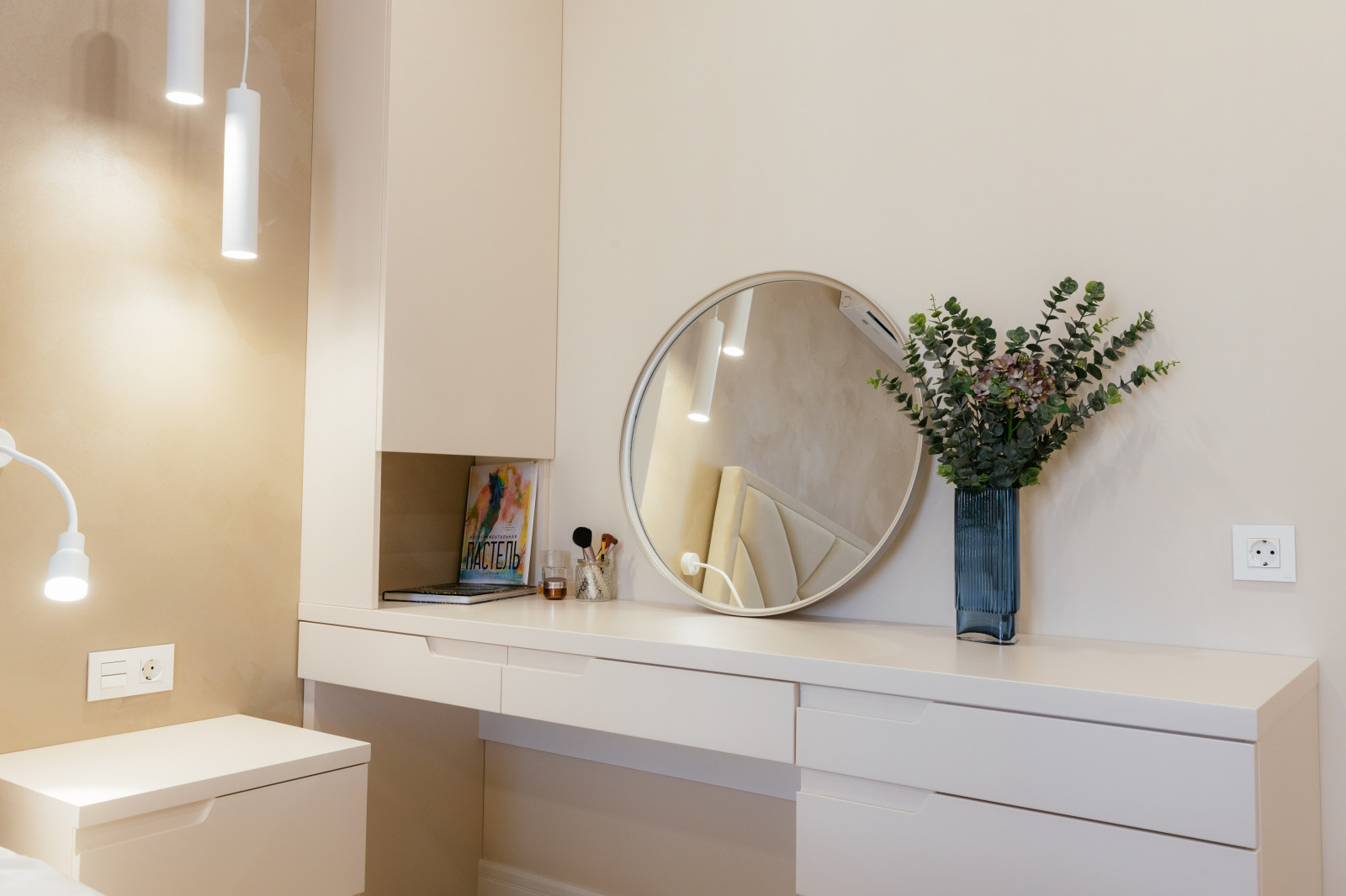 Реализованный дизайн-проект квартиры 4+ г.Тюмень