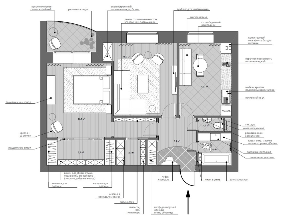 Планировочные решения