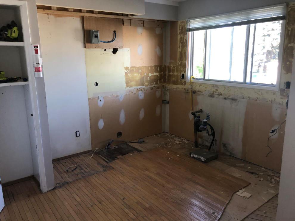 Remove built in pantry?