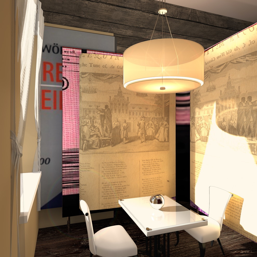 Литературное кафе