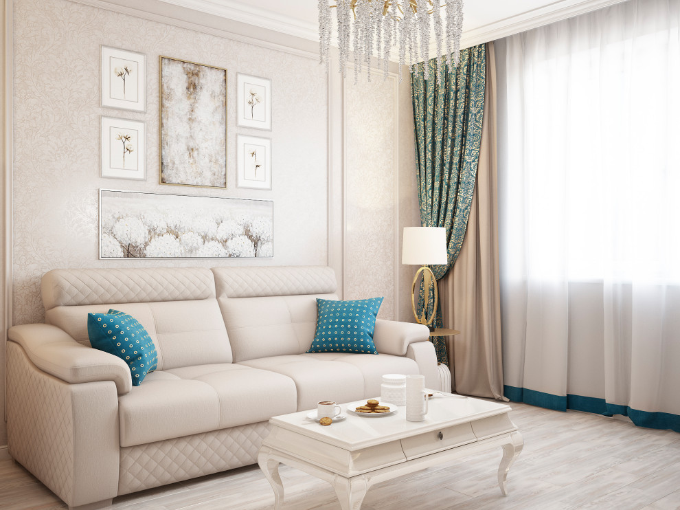 Умиротворенность