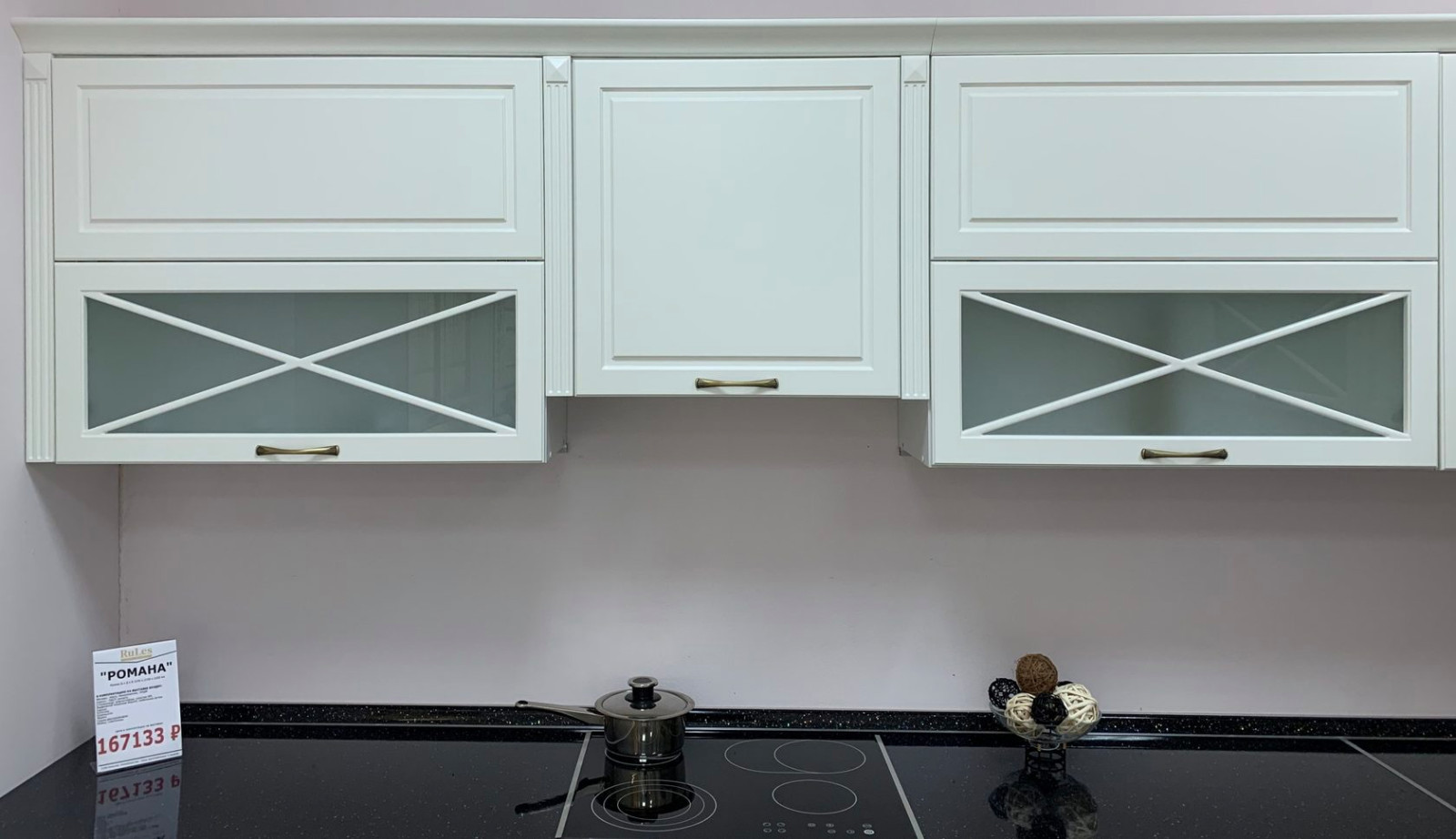 Кухня «РОМАНА». Производитель: Фабрика интерьера RuLes