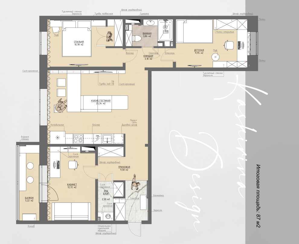 проект "Сдержанный комби на 87м2"