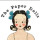 The Paper Dolls Wallpaper