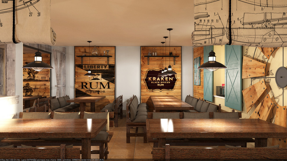 Бермудский треугольник