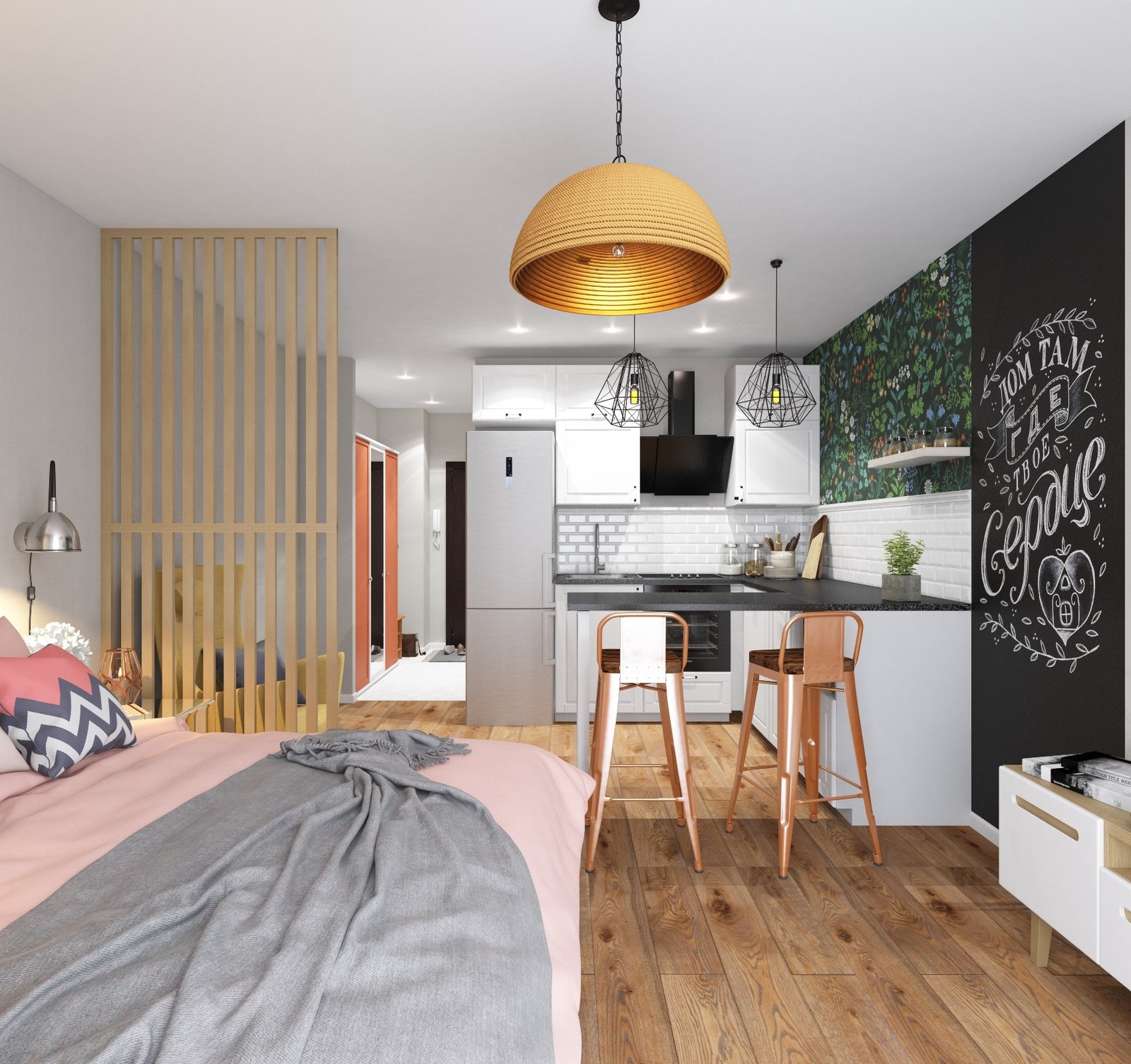 Студия для сдачи