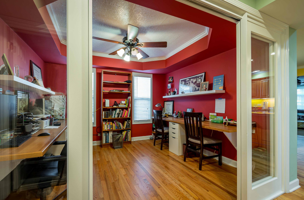 Mudroom & Interior Reorganization