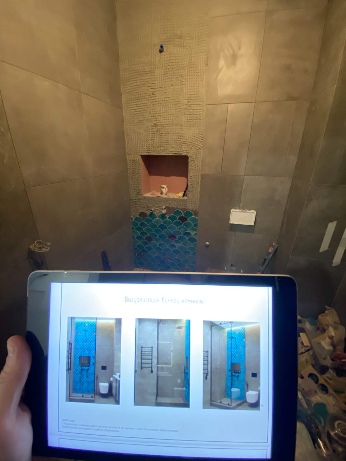 ЖК Ренессанс