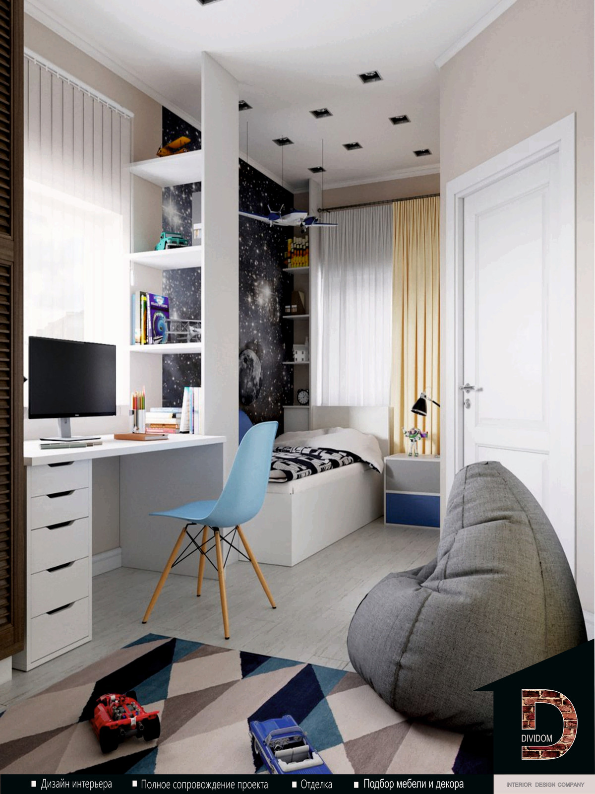 Дизайн двухуровневой квартиры