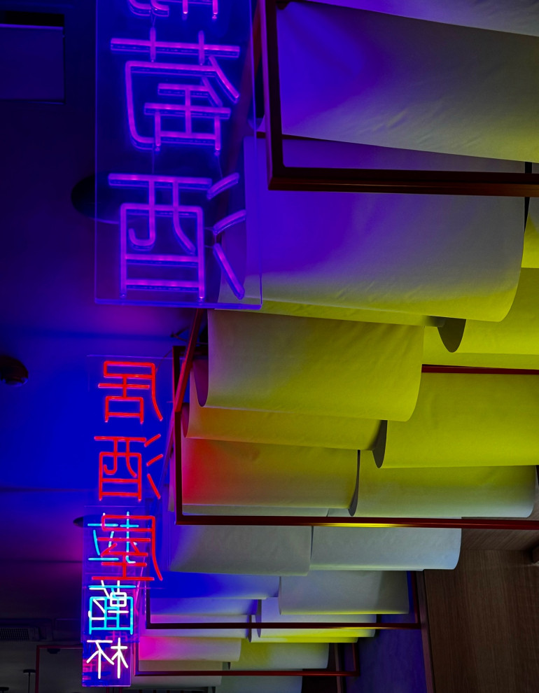 Izikaya by Soupramen