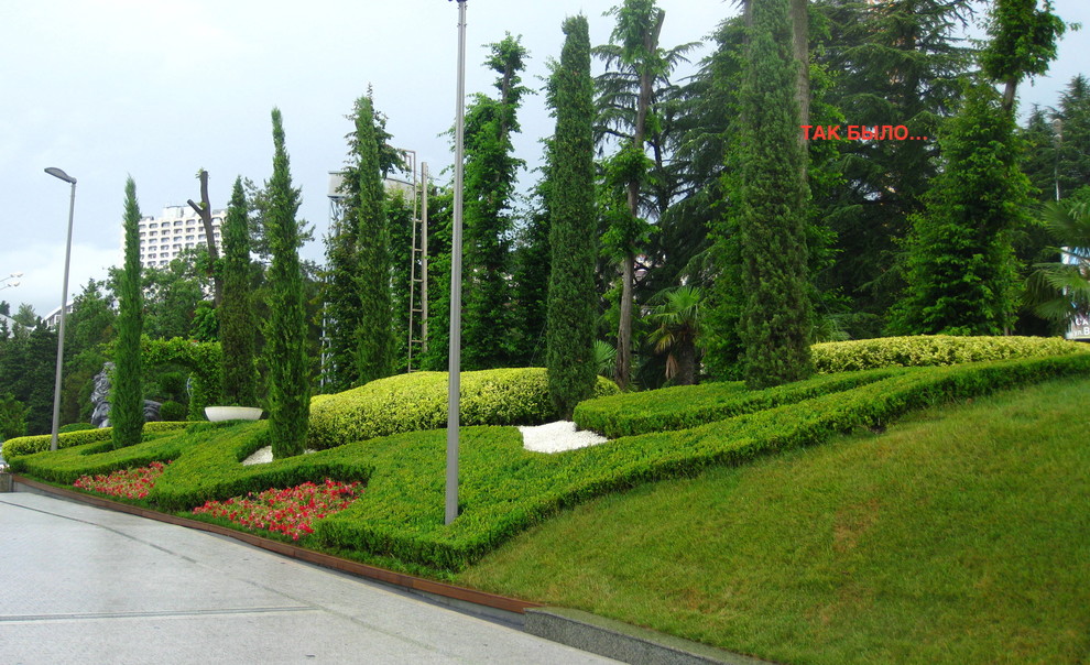 ЖК "Королевский парк"