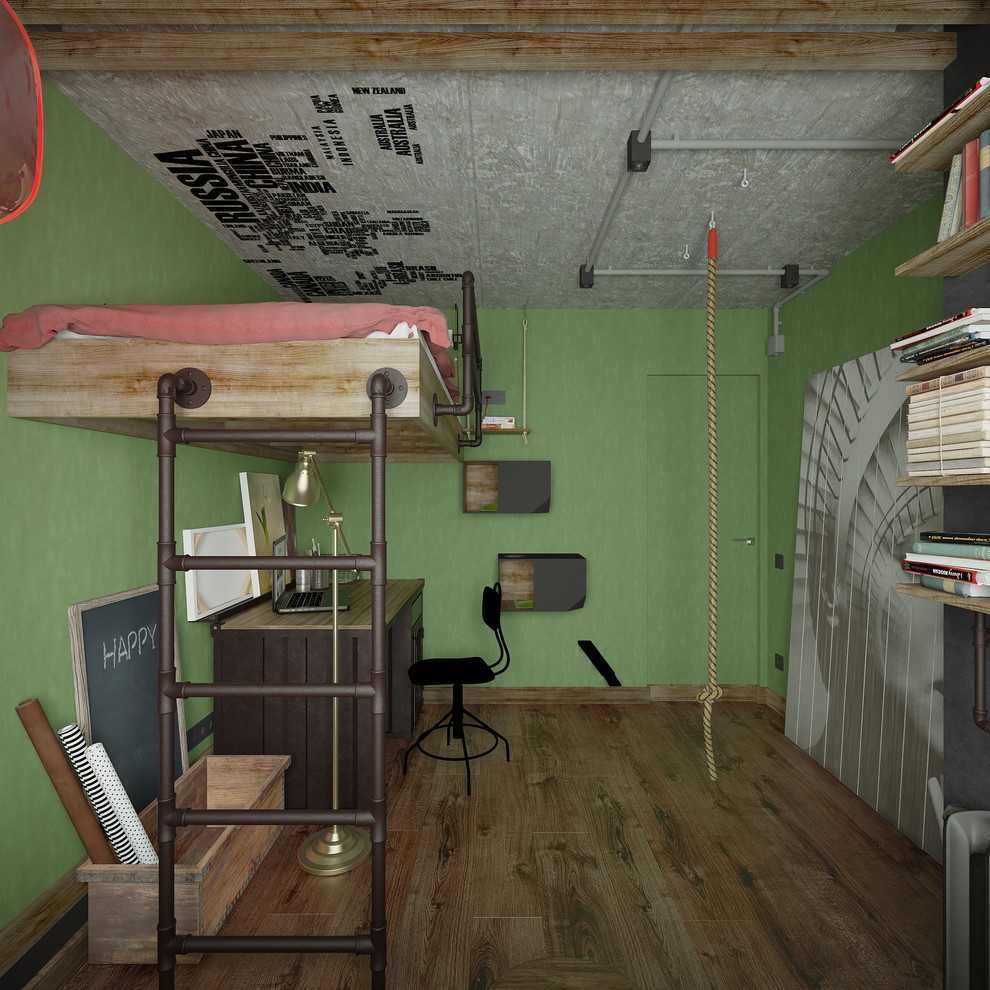 "Я так хочу!"