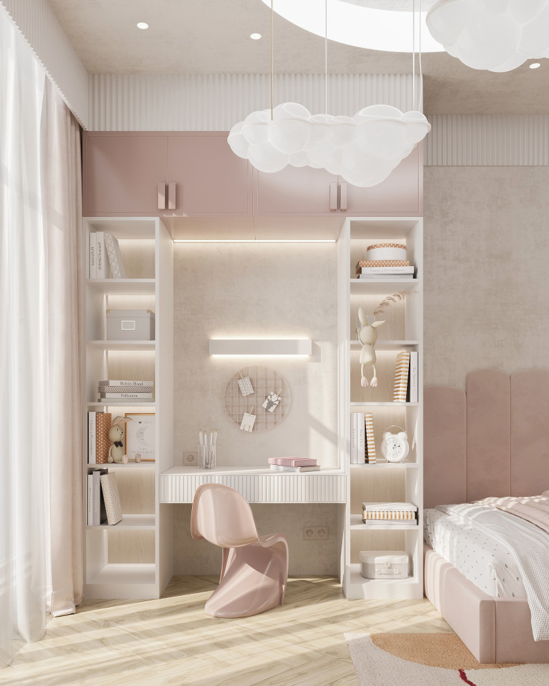 Life - Кутузовский