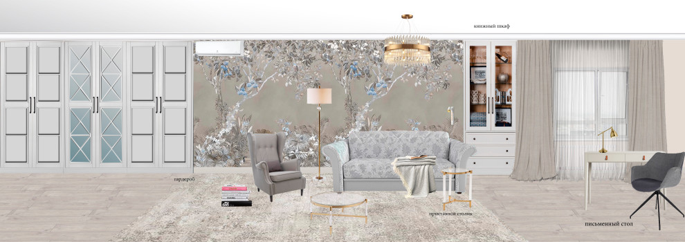 Квартира для семейной пары с ребенком, ЖК СИТИ