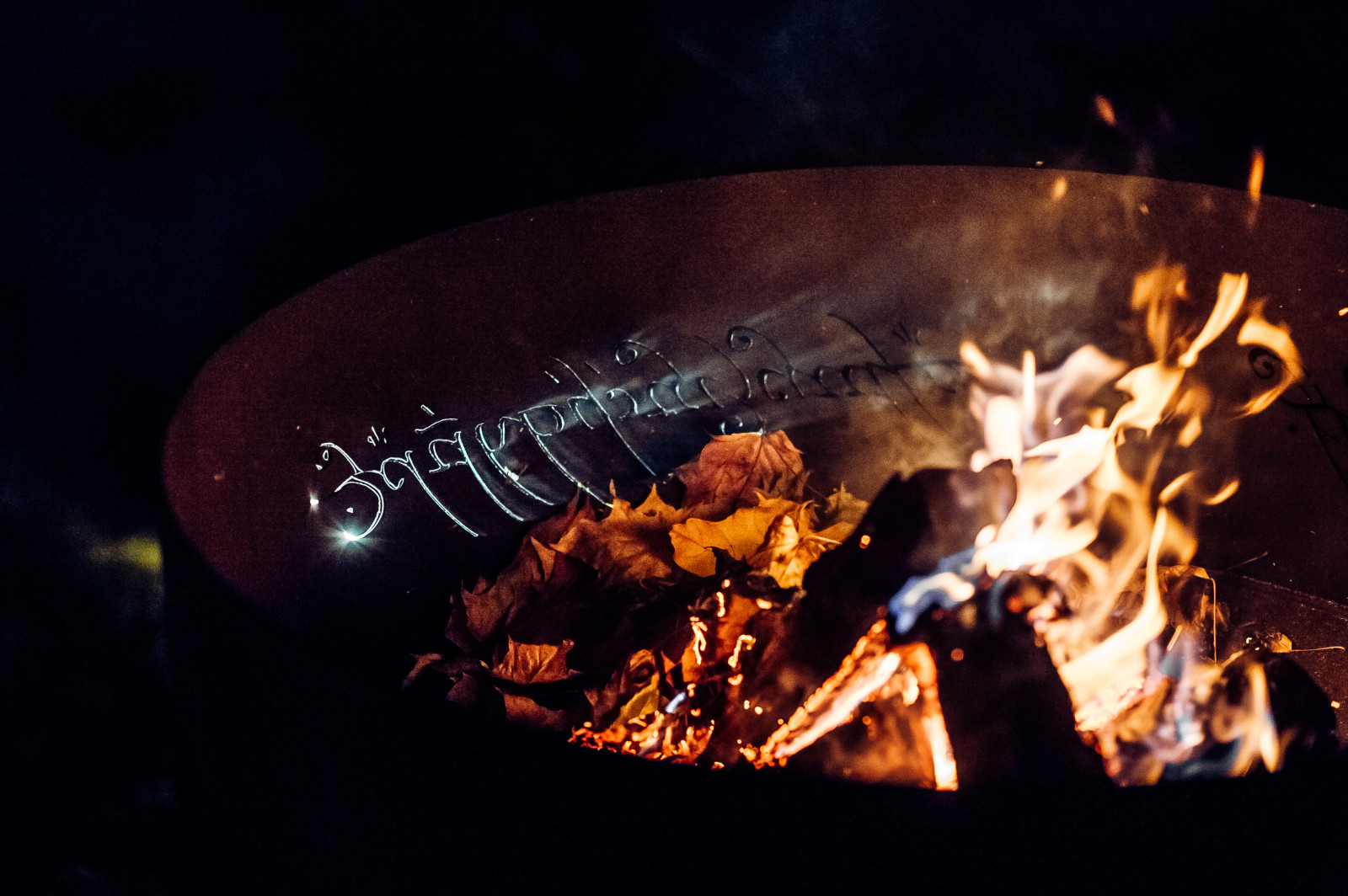 WeekEnD/В действии