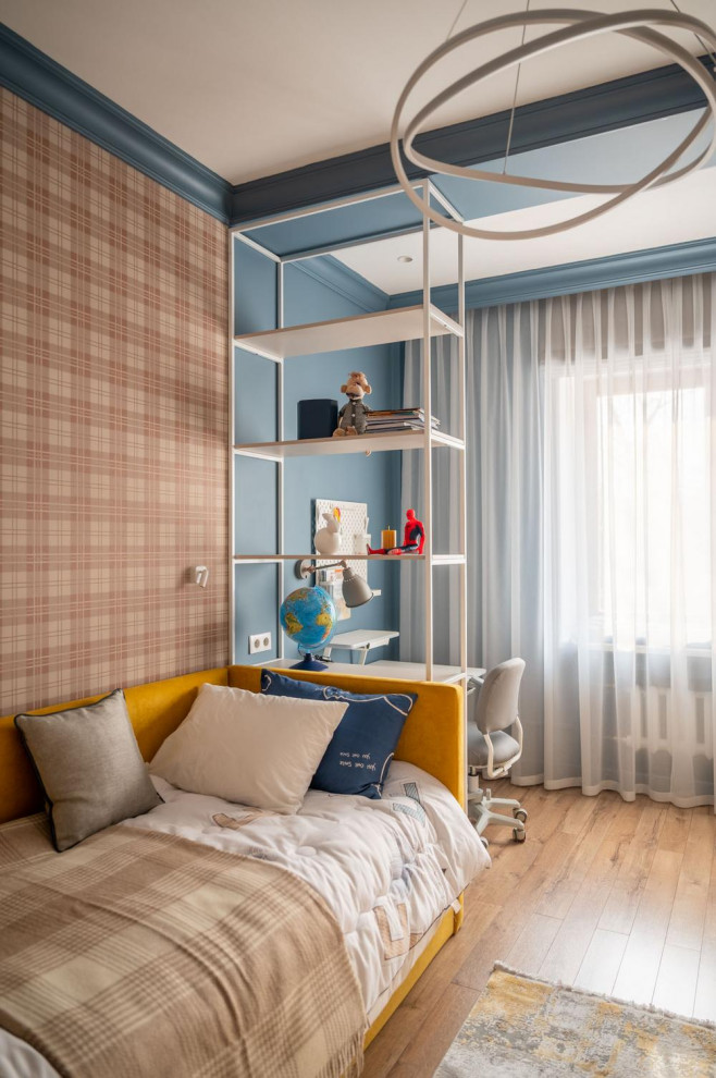 Центр Красноярск