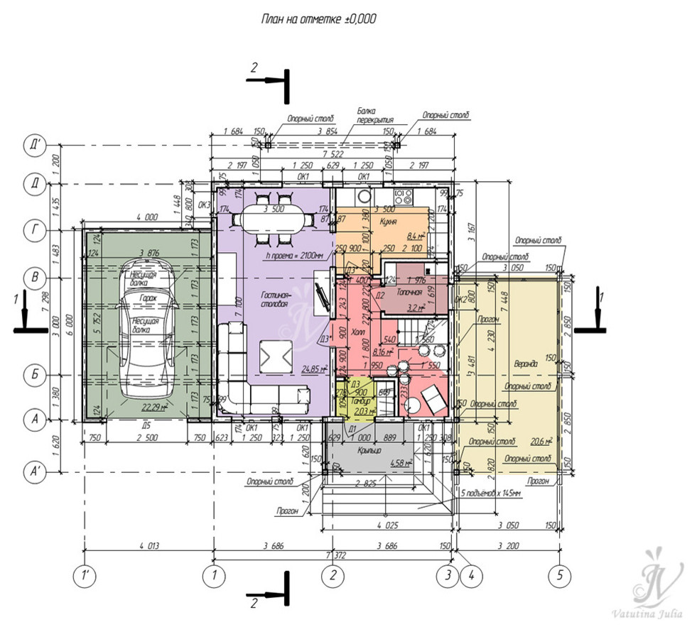Эскизный проект индивидуального двухэтажного жилого дома в г. Кострома