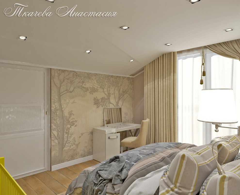 Двухуровневая квартира по ул.Старонасыпная