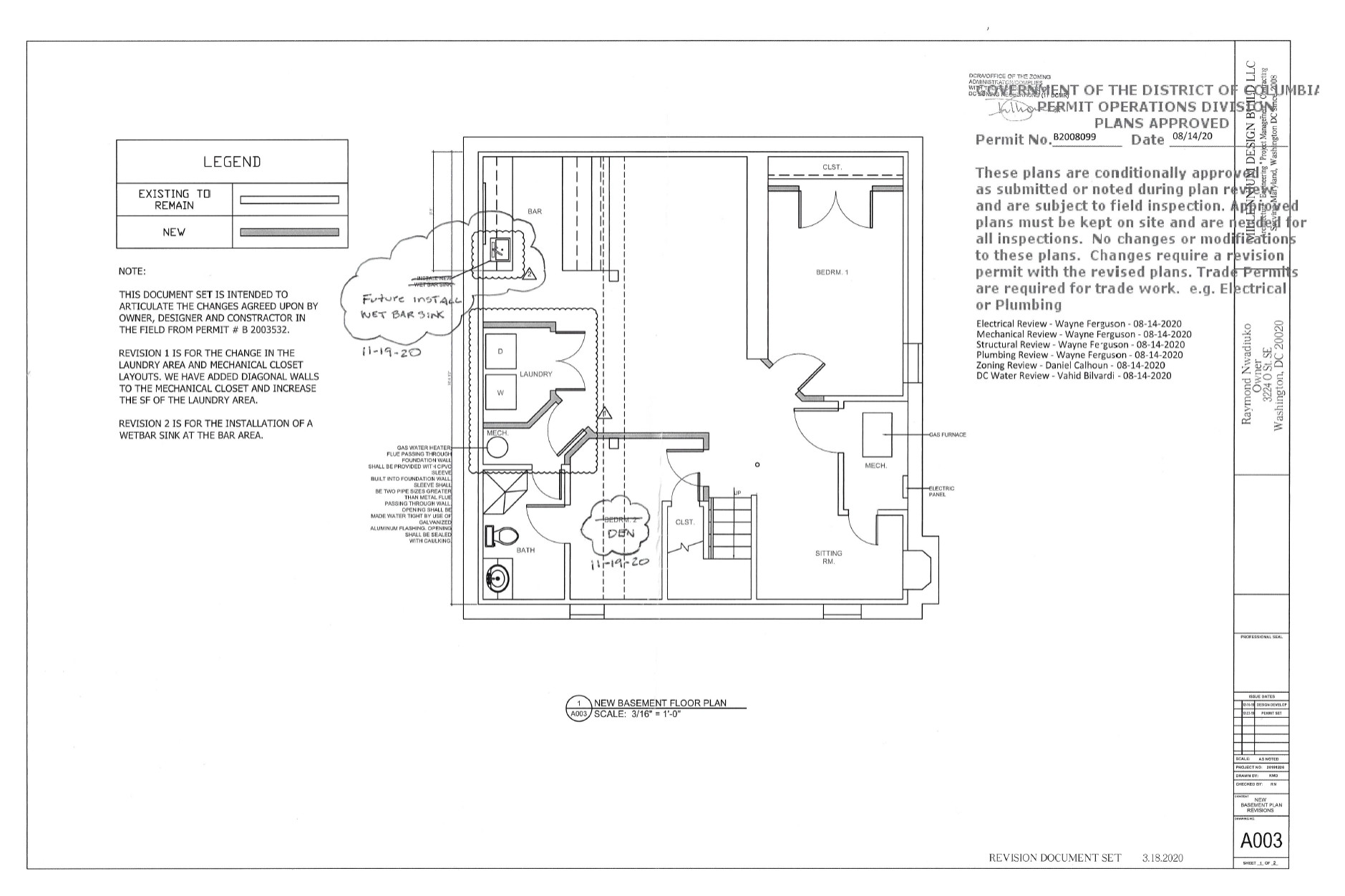 Permit Documents and Design