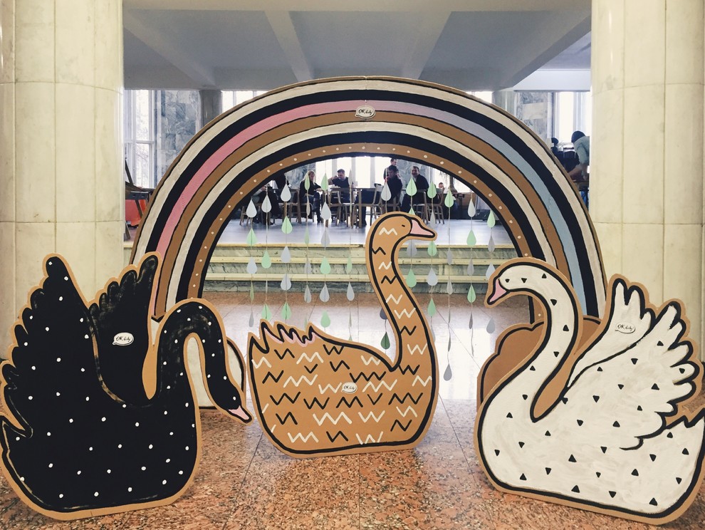 Картон для фото