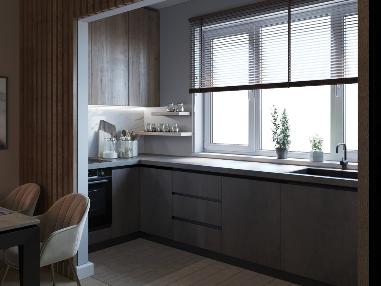 Таинственный лес, кухня