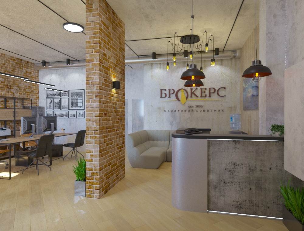 Офис страховой компании в стиле ЛОФТ