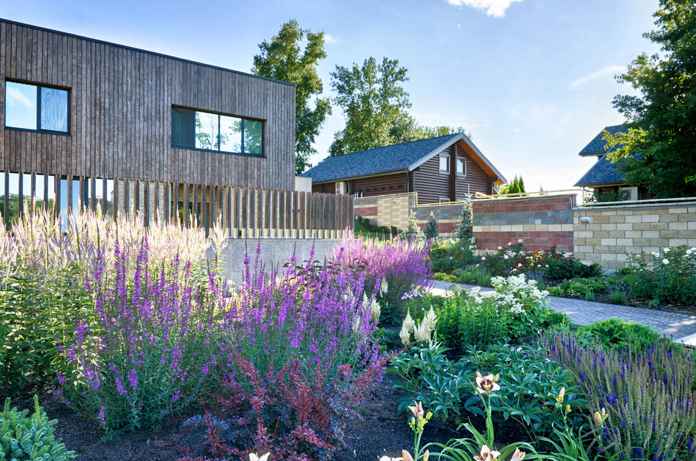 Современный