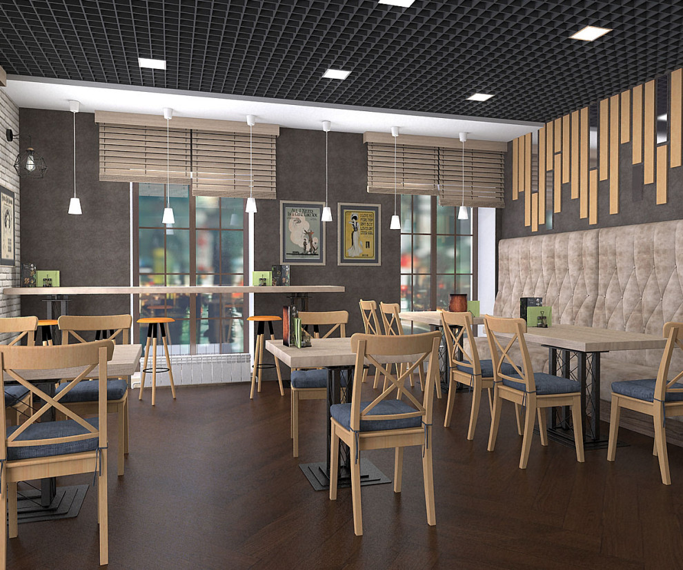 Кафе и Кофейня