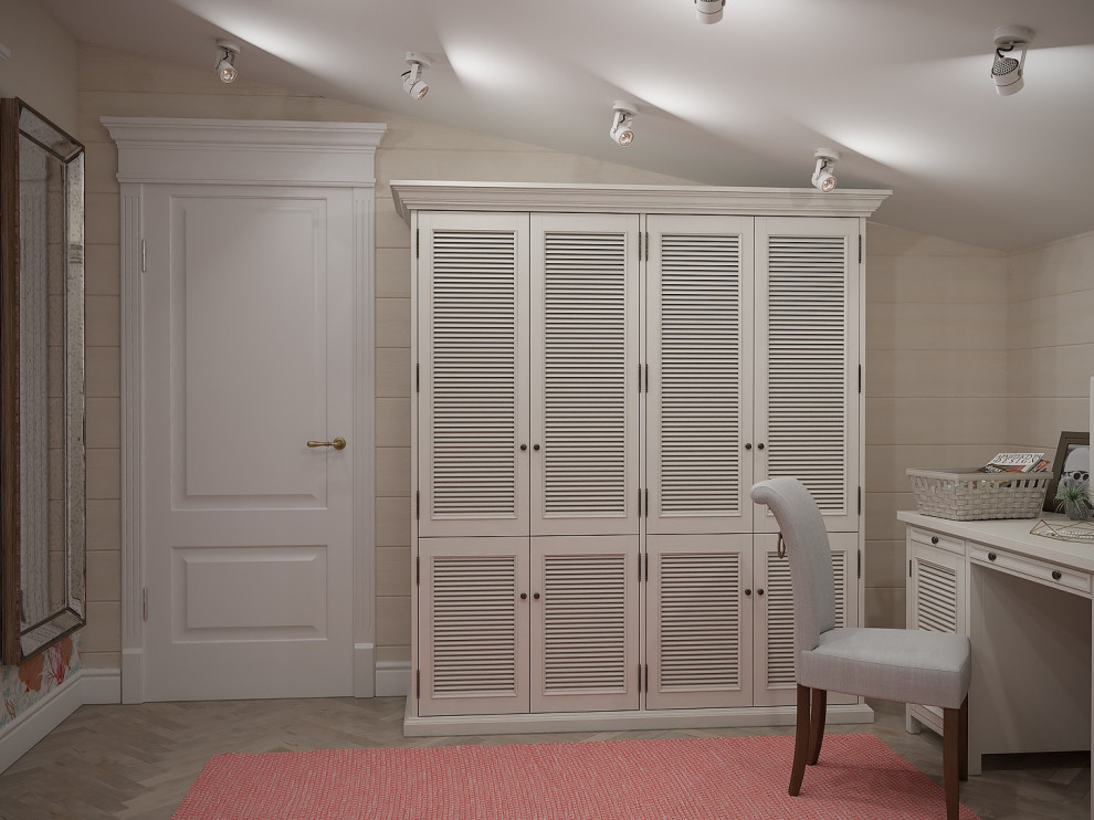 Американская классика