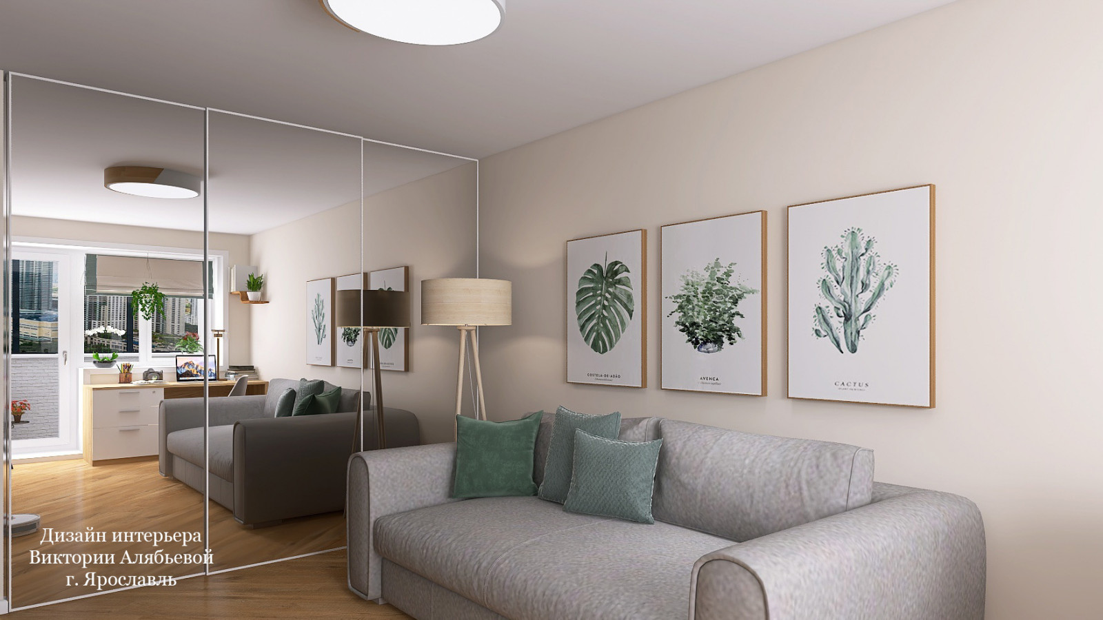 Новая жизнь старой хрущевки