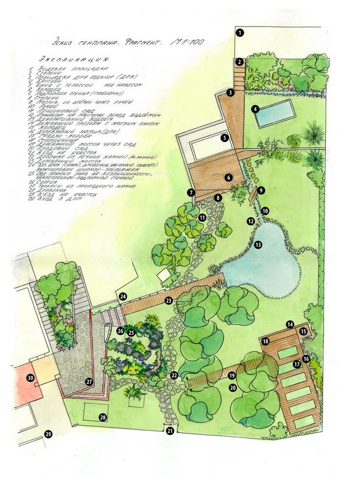 Дом под горой@ Петротрек