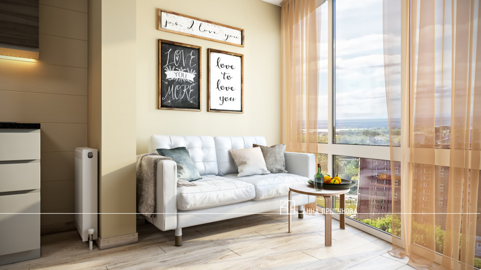 Квартира для молодой девушки