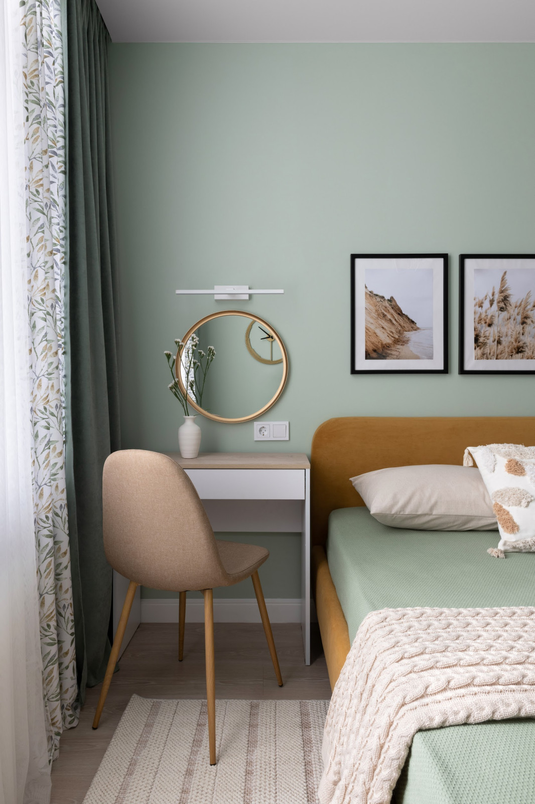 Отпускная квартира