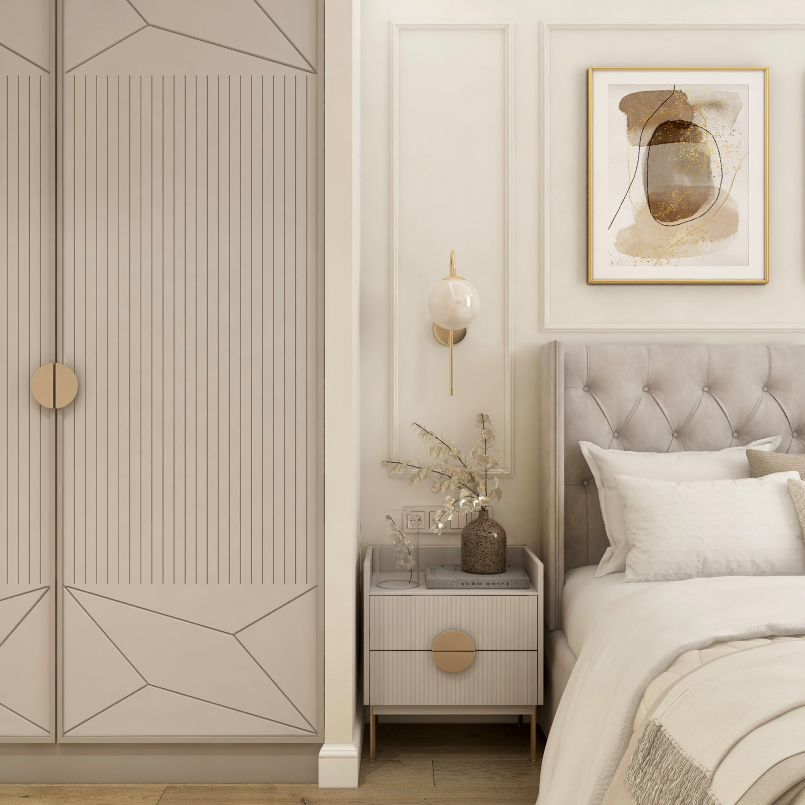 ЖК Летний сад