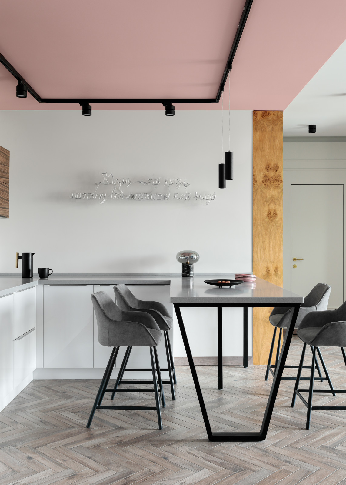 Жизнь - это пазл, поэтому все сложится как надо