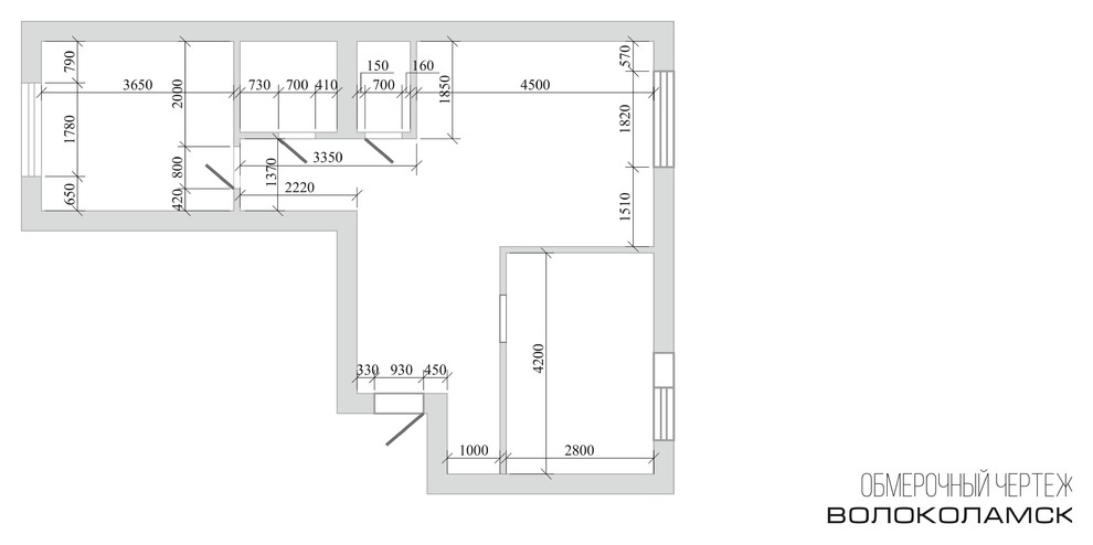 квартира в Волоколамске