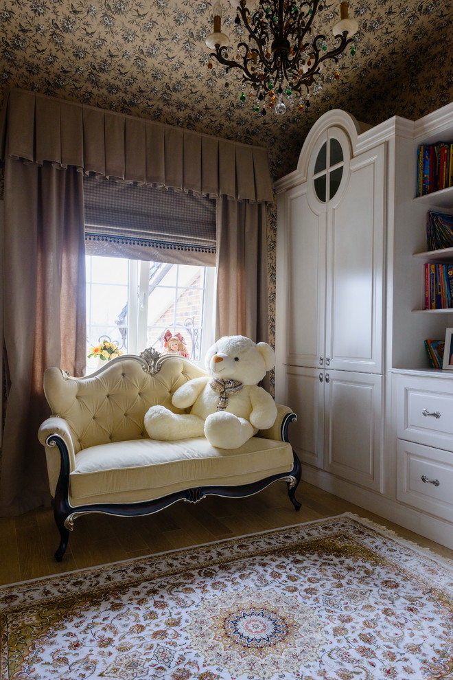 Частная резиденция