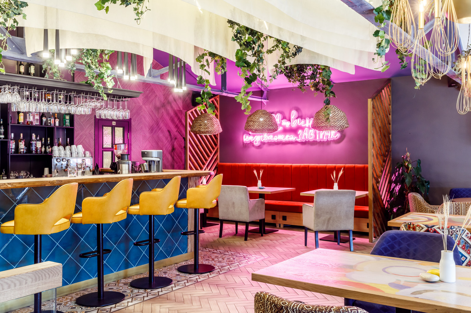 Ресторан «Хлебные Истории» (ТЦ Центр города)