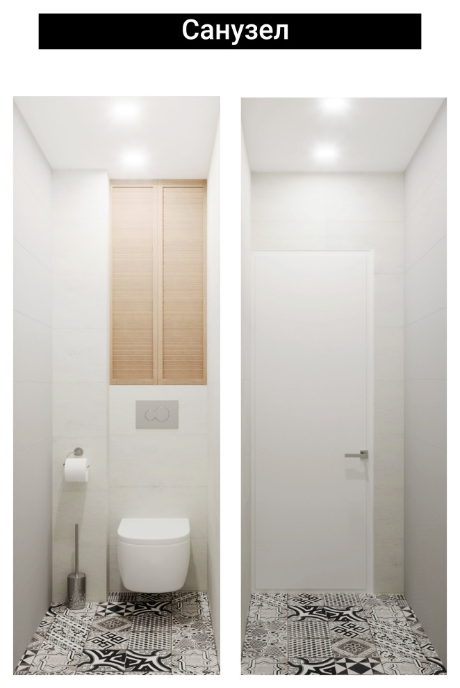 Квартира в минимализме и элементами скандинавского стиля