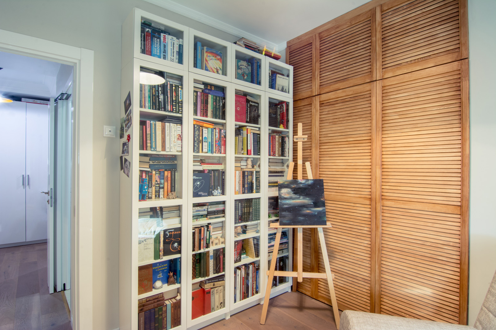 Геометрия цвета