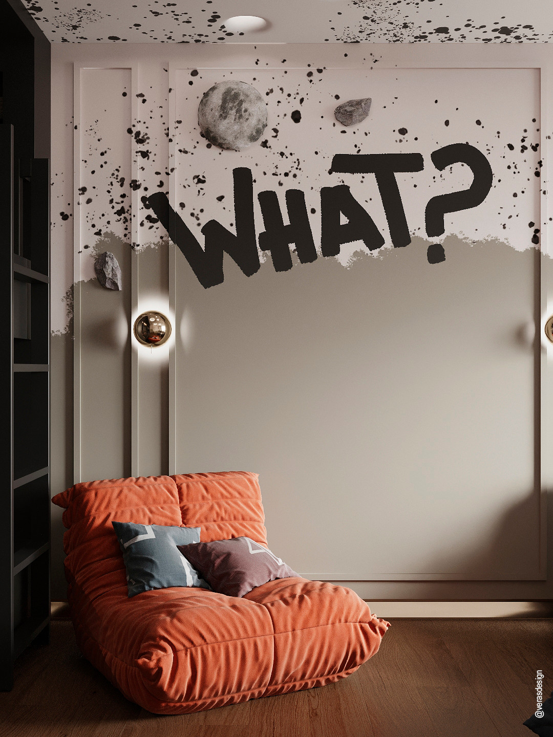 Квартира для  семьи